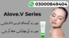 Aloe V In Pakistan Image